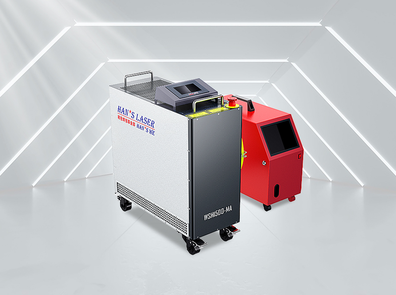Integrated Air-Cooled Handheld Laser Welding Machine Laser Processing Equipment
