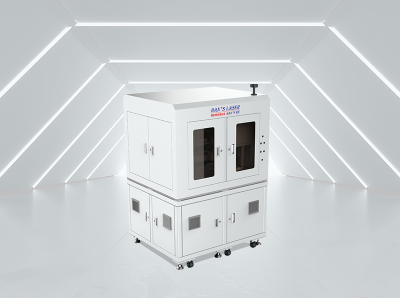 Fully Automatic Equipment Laser Processing Equipment