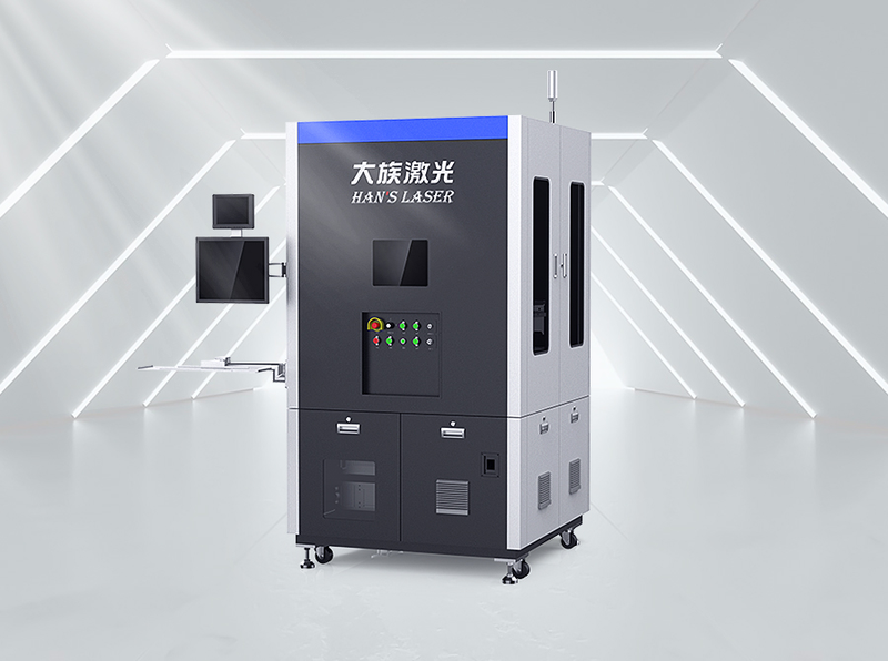 Thin-Material Sealing Laser Welding System Optical Production Equipment