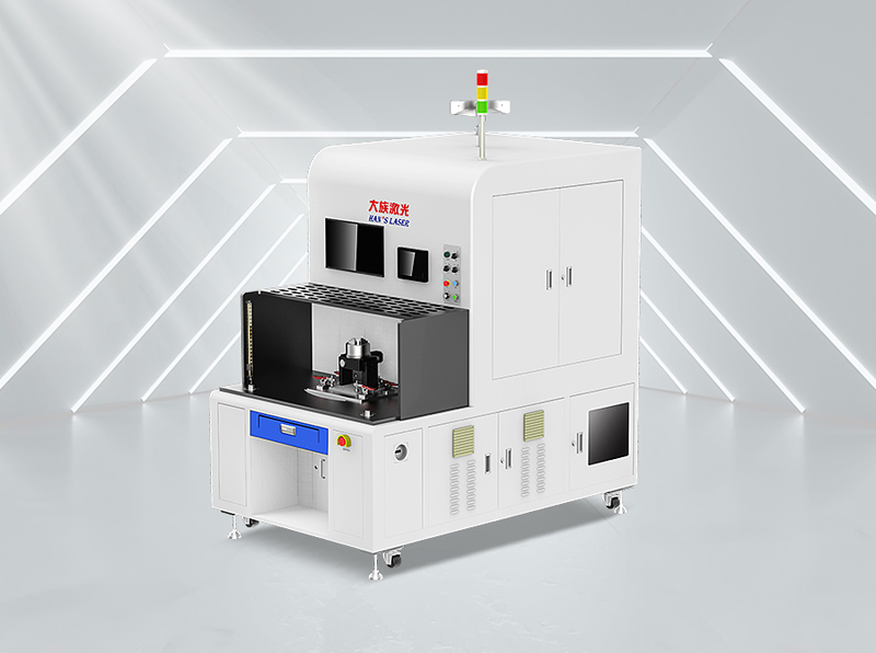 Copper Bridge Laser Welding System Optical Production Equipment