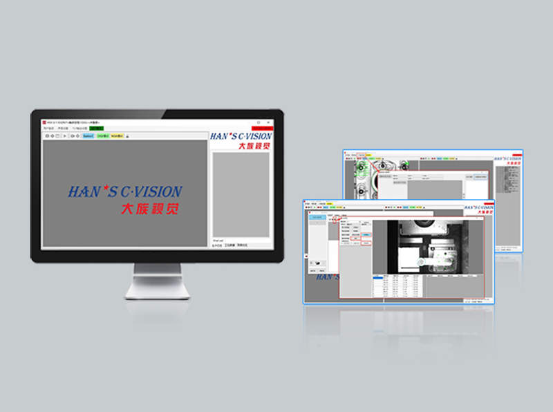 HSV Vision Software Platform Software and Data Services