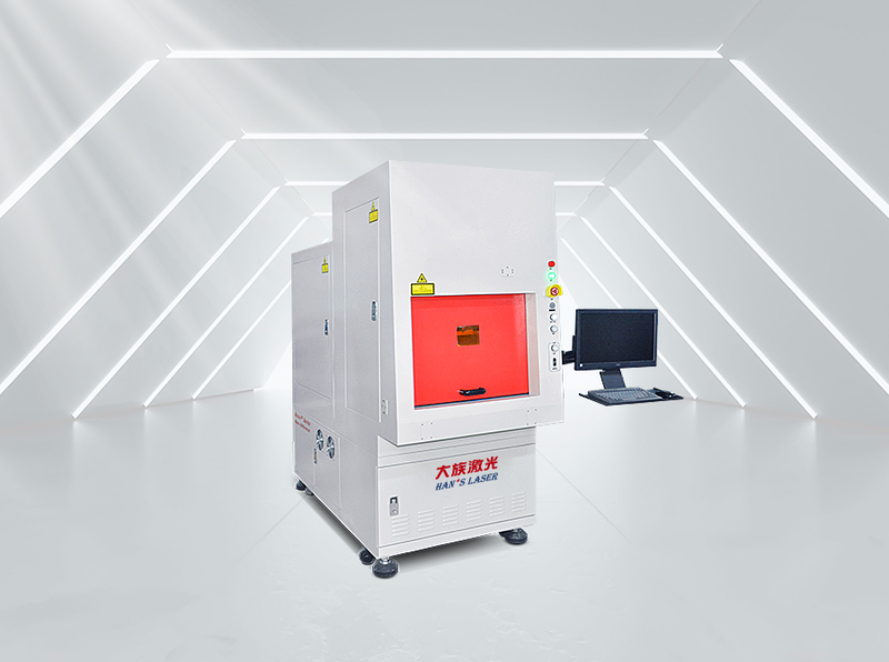 Picosecond Laser Marking Equipment Laser Modules & Systems