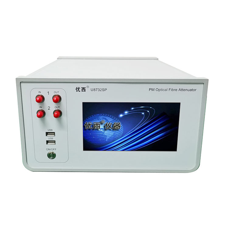 U8732SP Polarization-Maintaining Dual channel polarization-maintaining optical attenuator Fiber Optic Attenuators