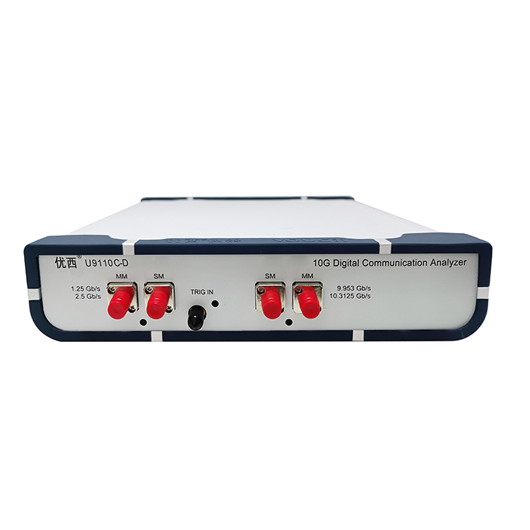 U9110C-D 10G Single-Mode / Multimode 10G full rate single mode/multi-mode optical oscilloscope Fiber Test & Measurement
