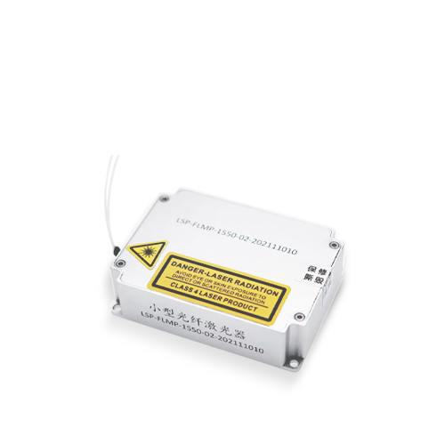 1.5μm/3kW LiDAR Light Source Laser Modules & Systems