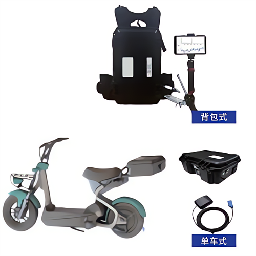 Mobile Vehicle-Mounted High-Precision Pump-Suction Laser Gas Detector Gas Analysis