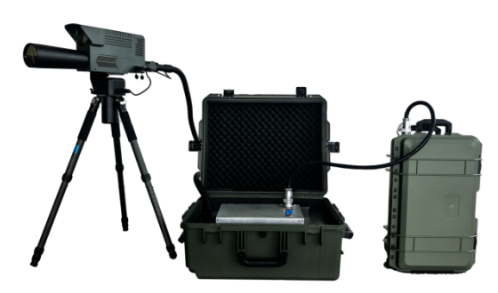 1500W Portable Laser Neutralization Device Laser Processing Equipment