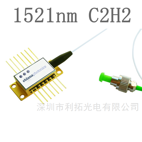 Wavelength 1521nm Laser C2H2 Research & Education