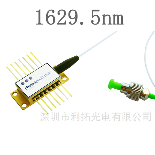 Wavelength 1629.5nm Laser C2H4 Research & Education
