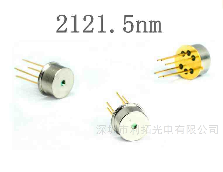 2121.5 nm Laser Laser Modules & Systems