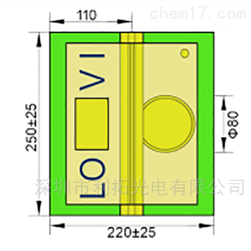 2.5G 1270nm DFB Chip Optical Networking