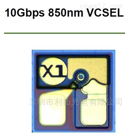 850nm VCSEL Laser Chip Optical Networking
