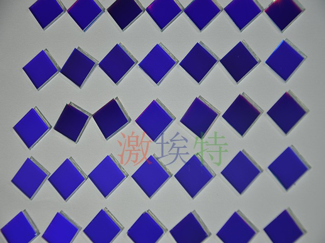470nm Narrow Bandpass Filter Optical Filters