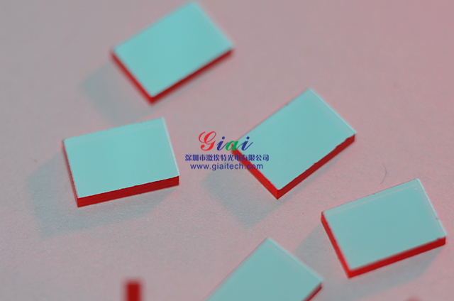 630nm Narrow Bandpass Filter Optical Filters