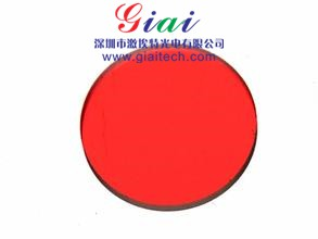 650nm Bandpass Filter Optical Filters