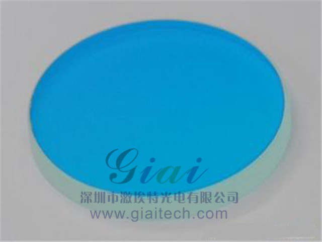 650nm Shortpass Filter Optical Filters