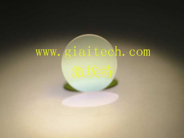 650nm Narrow Bandpass Filter Optical Filters