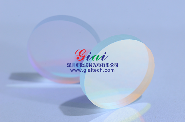 940nm Bandpass Filter Optical Filters