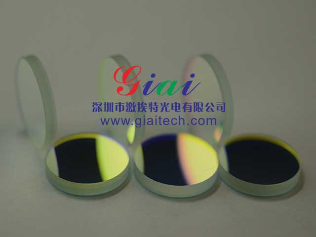 BP497nm Narrow Bandpass Filter Optical Filters