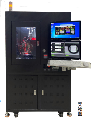 RB-CT2000 Fully Automatic COS Tester Semiconductor Manufacturing Equipment