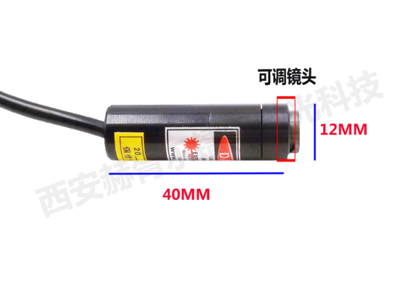L LDL1240 Laser Modules & Systems
