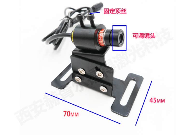L LDL1240 Laser Modules & Systems