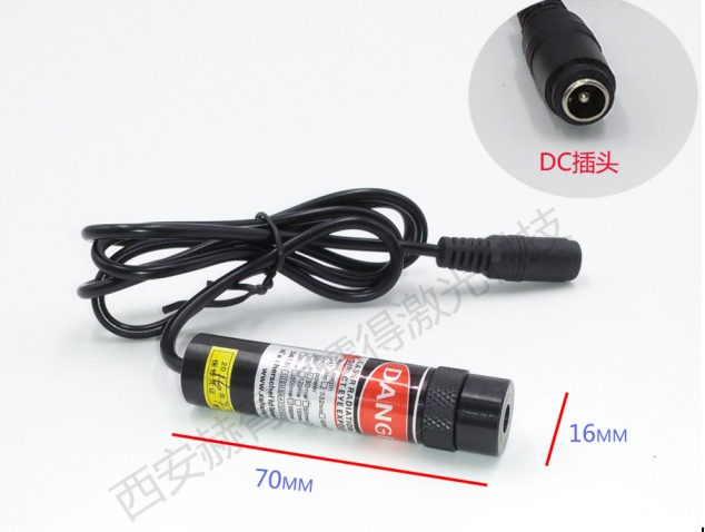 Cross-Line Laser Module LDL1670 Laser Modules & Systems