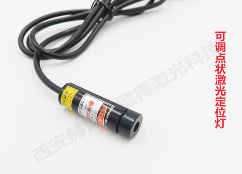 D LDD635051240 Laser Modules & Systems