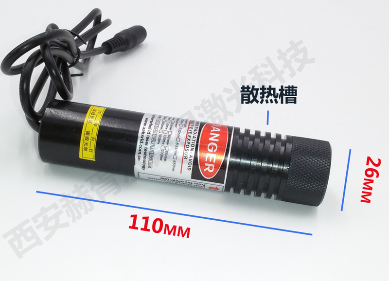L LDL26110 Laser Modules & Systems