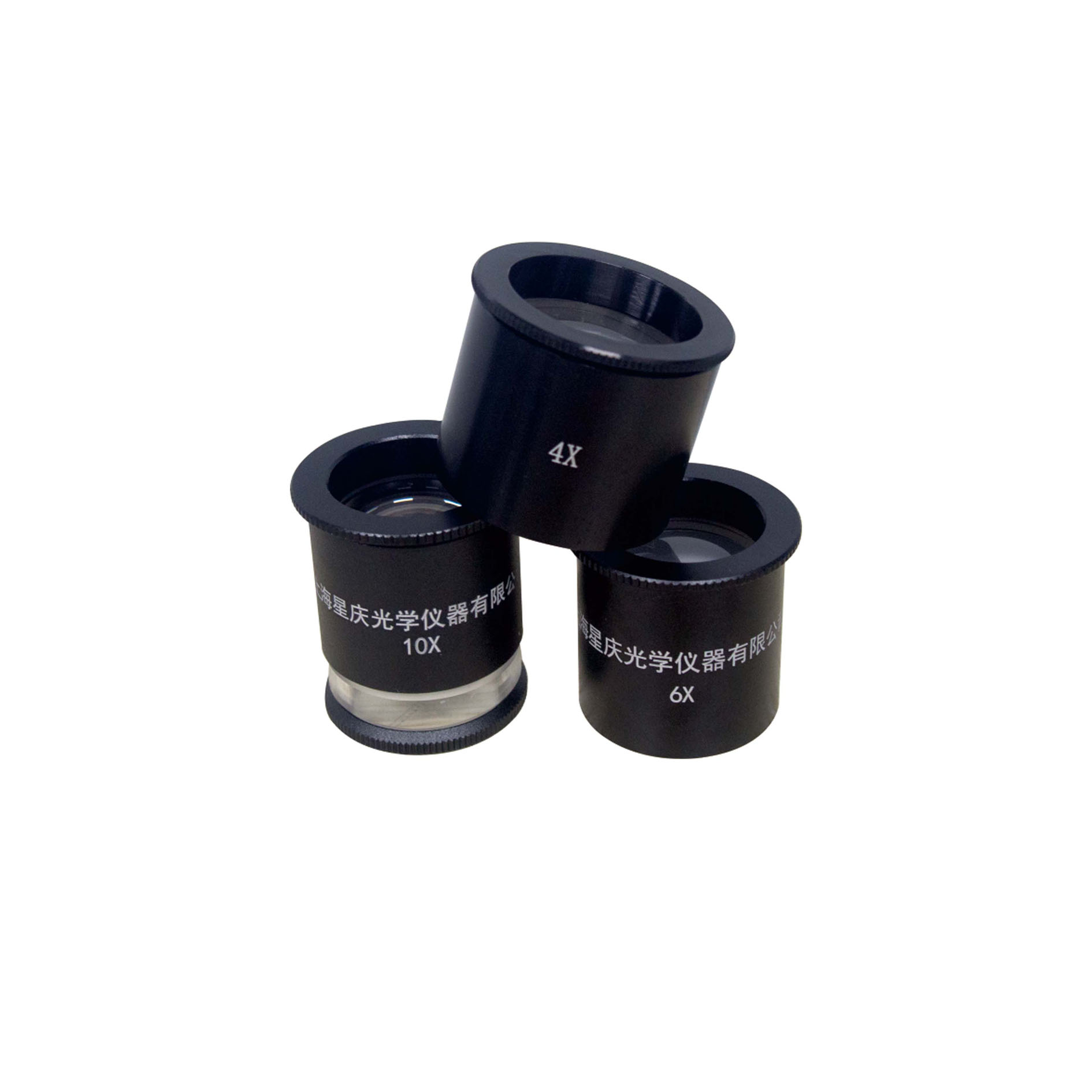 Magnifier Optical Lenses