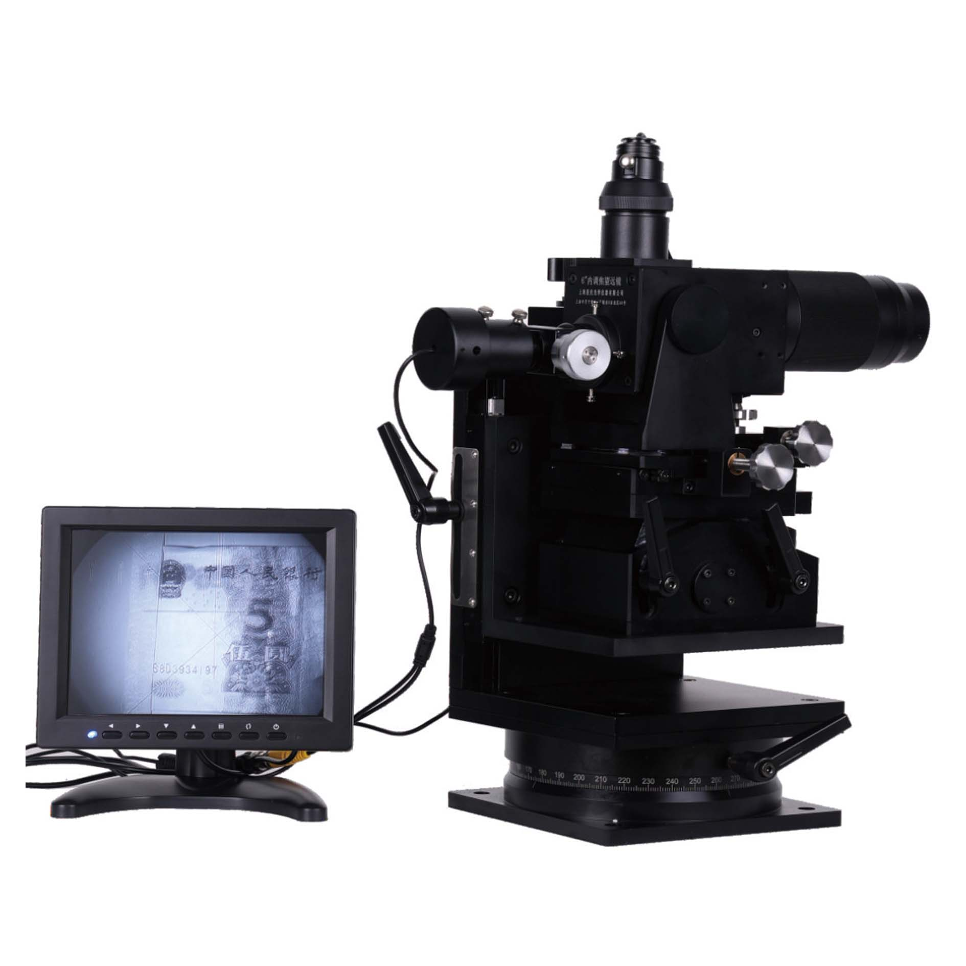 6'' Internal Focusing Telescope (Collimator) Optical Inspection