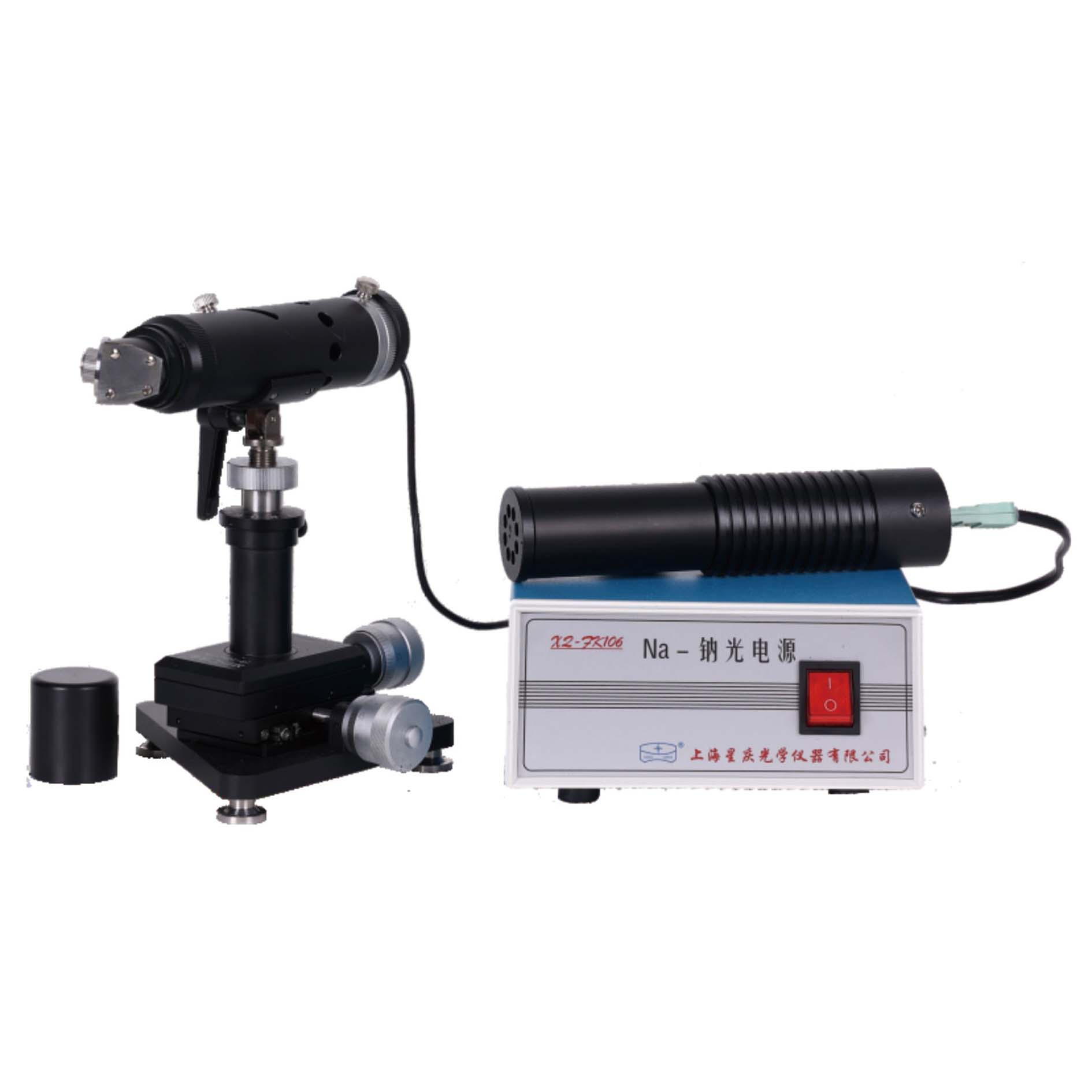 XQ-FK100 Knife-Edge Tester Optical Inspection