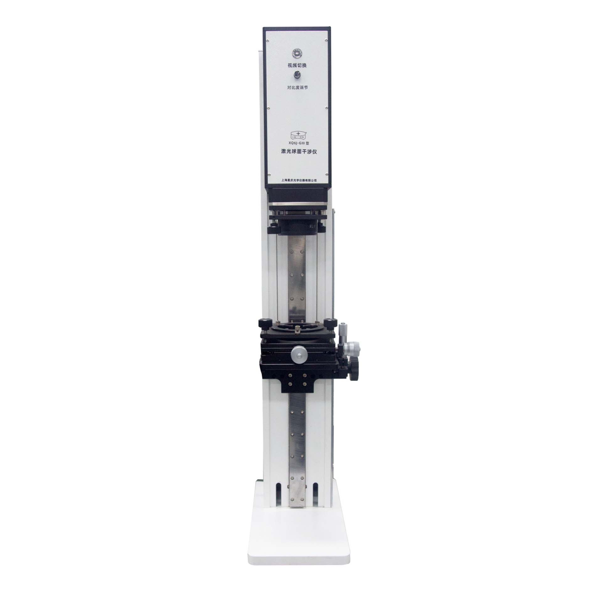 60mm Aperture Laser Spherical Interferometer Interferometers
