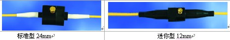 Fiber Optic Inline Variable Attenuator Fiber Optic Attenuators