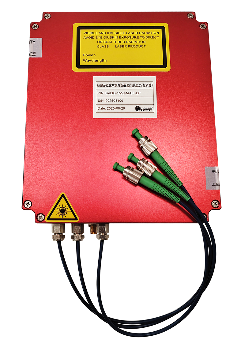 CoLIS-LP Series 1550nm Long-Pulse Single-Frequency PM Fiber Laser (Short-Range Integrated) Laser Modules & Systems