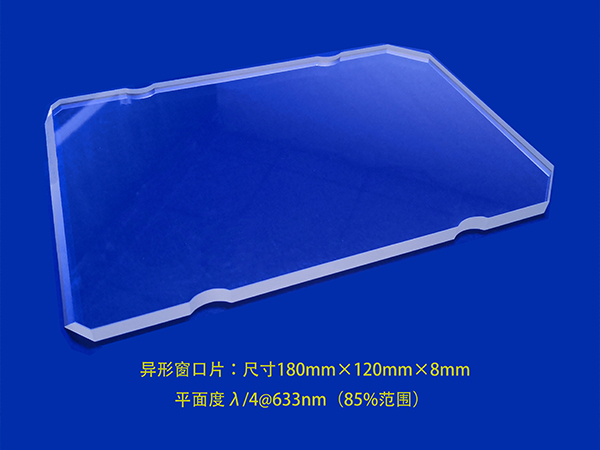 Large-Aperture Special-Shaped Window Optical Windows