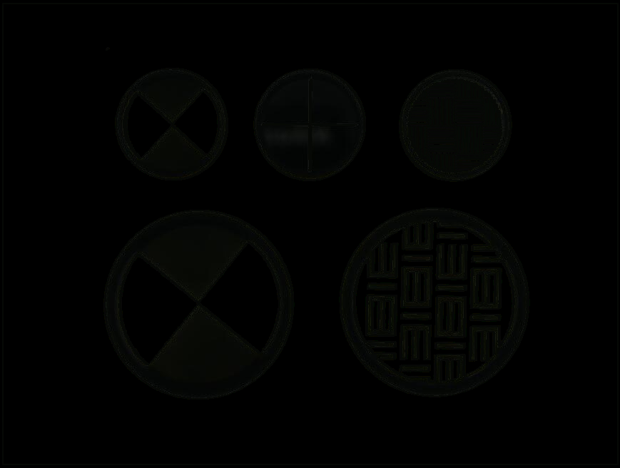 Image Test Chart Optical Inspection