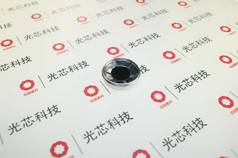 Microchannel Plate Optical Detectors