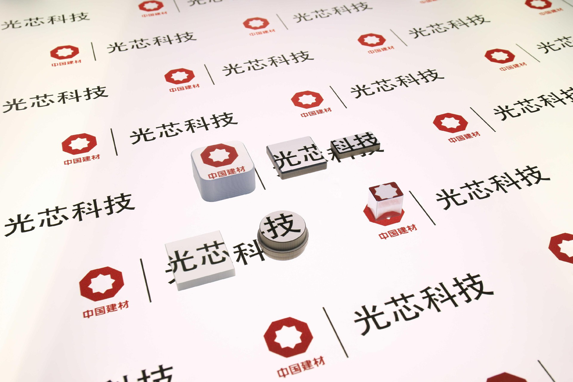 Optical Fiber Faceplate Fiber Optics