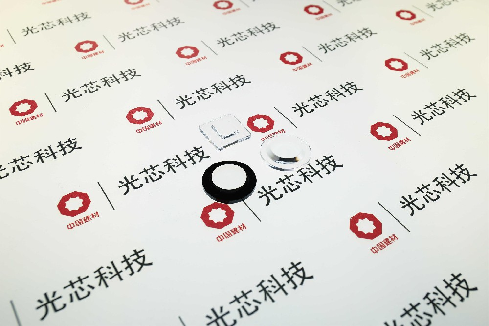 Anti-Halation Photoelectric Glass Fiber Optics