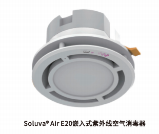 Soluva® Air E20 UV Light Systems