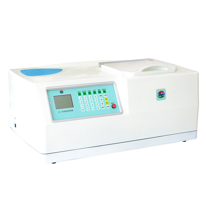 BCSP-Plane Fully Automatic Multi-Angle Spectral Detector Spectrometers