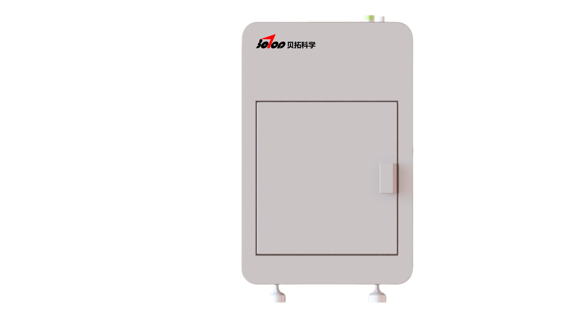 Automatic Reflectance Measurement Instrument ATR1000 Optical Metrology