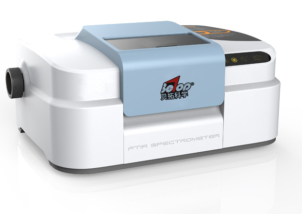 Fourier Transform Infrared Spectrometer Tensor Spectrometers