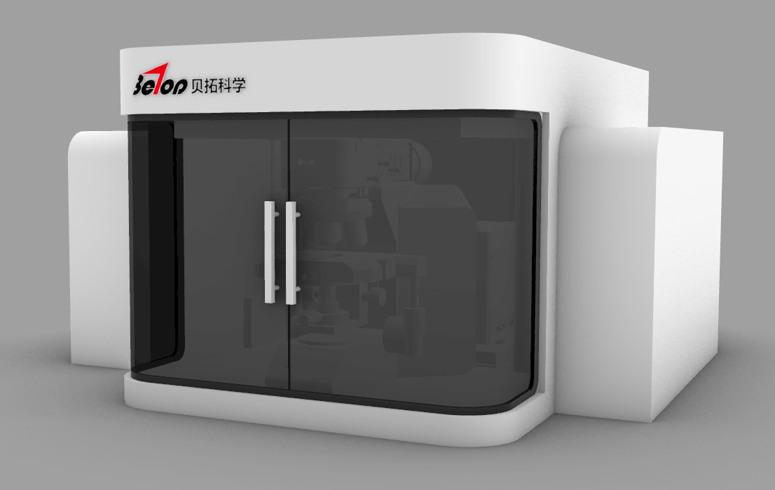 Confocal Micro-Raman Spectrometer Spectrometers