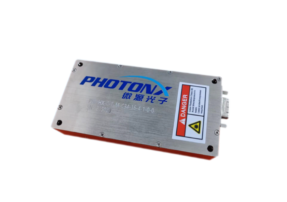 1550nm Narrow Linewidth Frequency-Modulated Laser Module Laser Modules & Systems