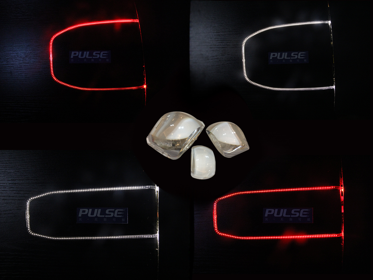 Automotive Light Guide Strip / Thick-Wall Lens Lamps