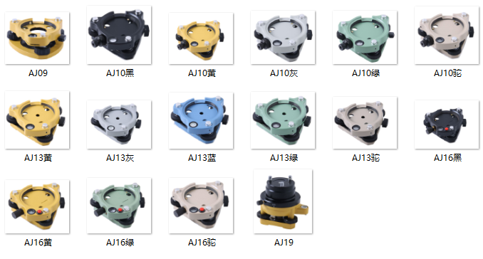 Custom Accessories Accessories