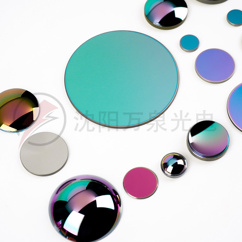 Germanium Series Optical Material