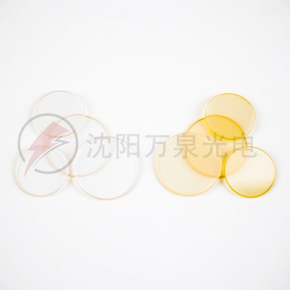 zinc sulfide Optical Material